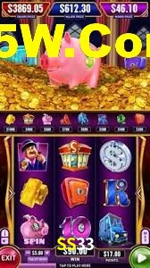 Football Betting SS33