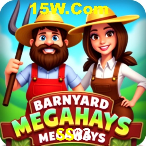 Account Benefits SS33