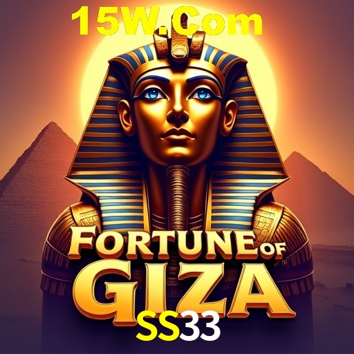 SS33 Bônus - Pacote R$5.000 + VIP