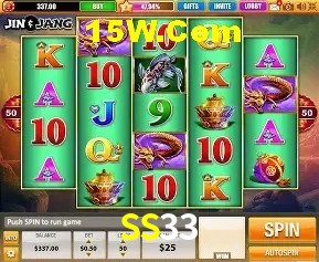 SS33 - Análise de Mercados Esportivos
