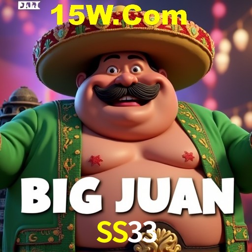 SS33 São Paulo - All Bonuses
