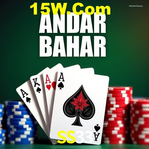 Descubra a Magia dos Jogos de Arcade no SS33